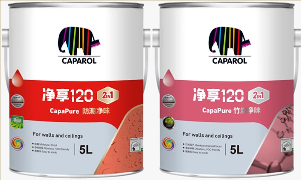 金年会金字招牌信誉至上