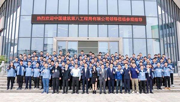 金年会金字招牌信誉至上