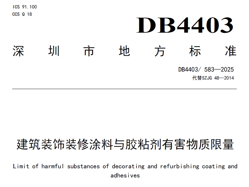 金年会金字招牌信誉至上