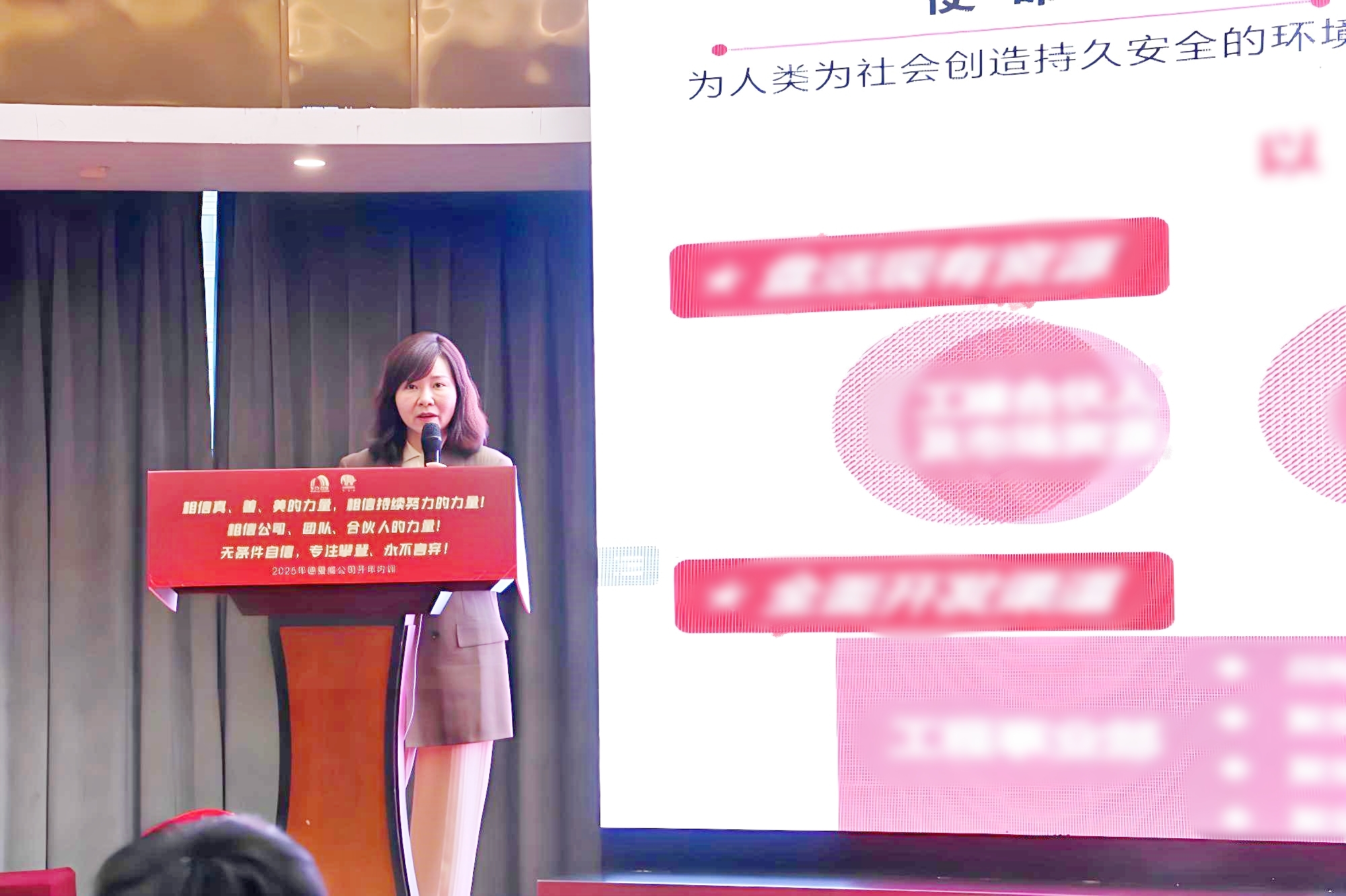 金年会金字招牌信誉至上