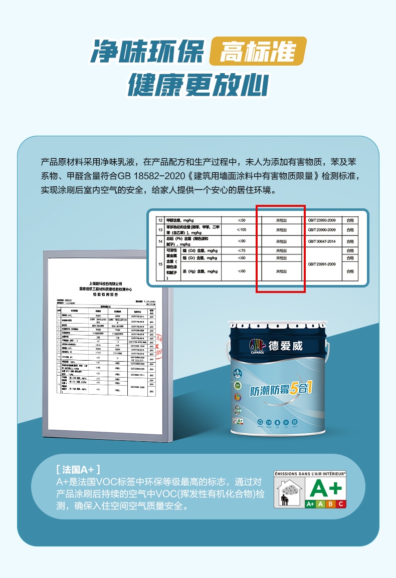 金年会金字招牌信誉至上