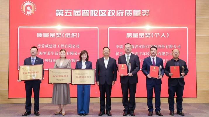 金年会金字招牌信誉至上