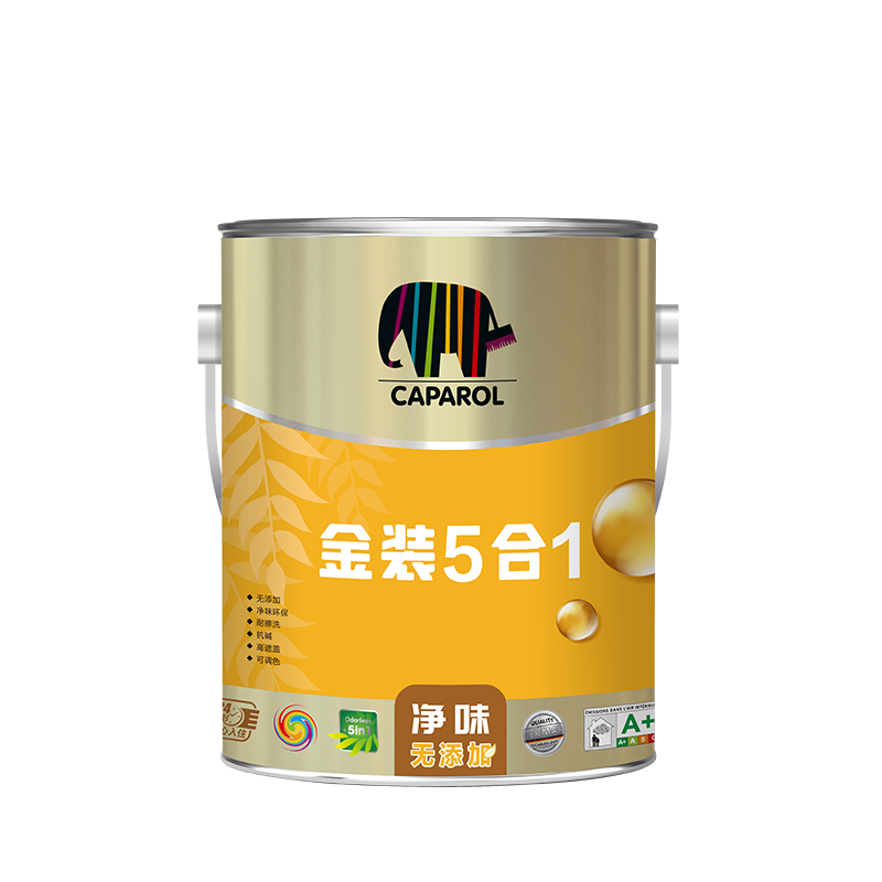 金年会金字招牌信誉至上