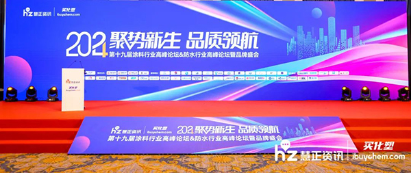 金年会金字招牌信誉至上