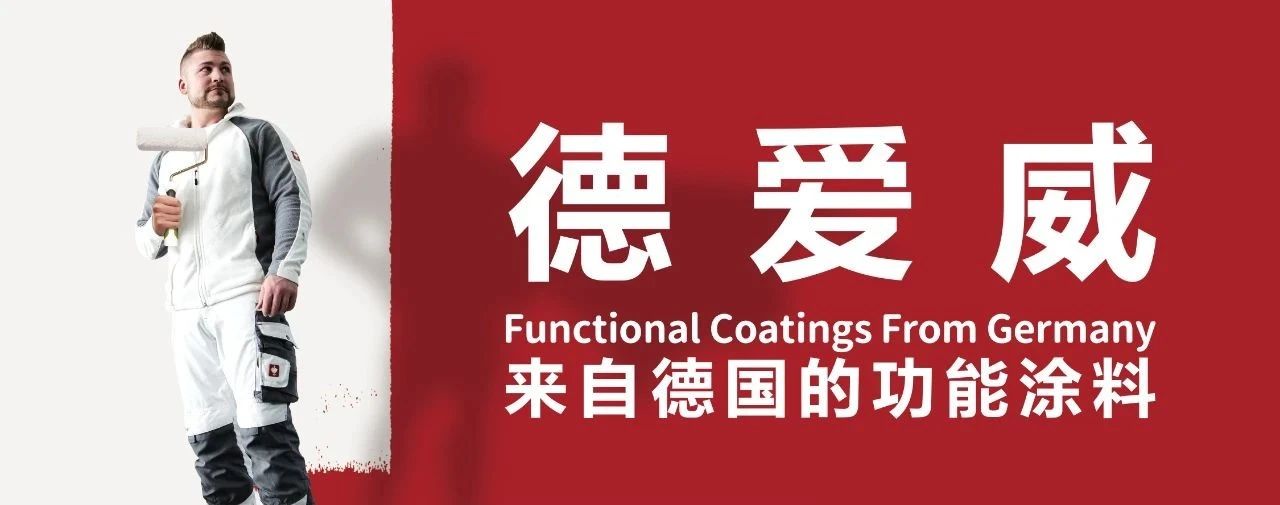 金年会金字招牌信誉至上