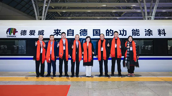 金年会金字招牌信誉至上