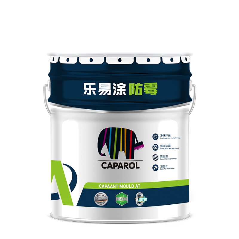 金年会金字招牌信誉至上