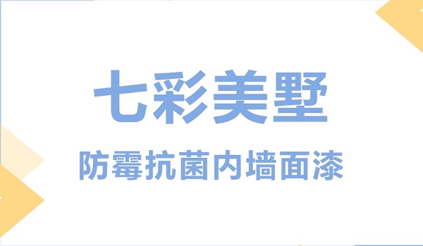 金年会金字招牌信誉至上