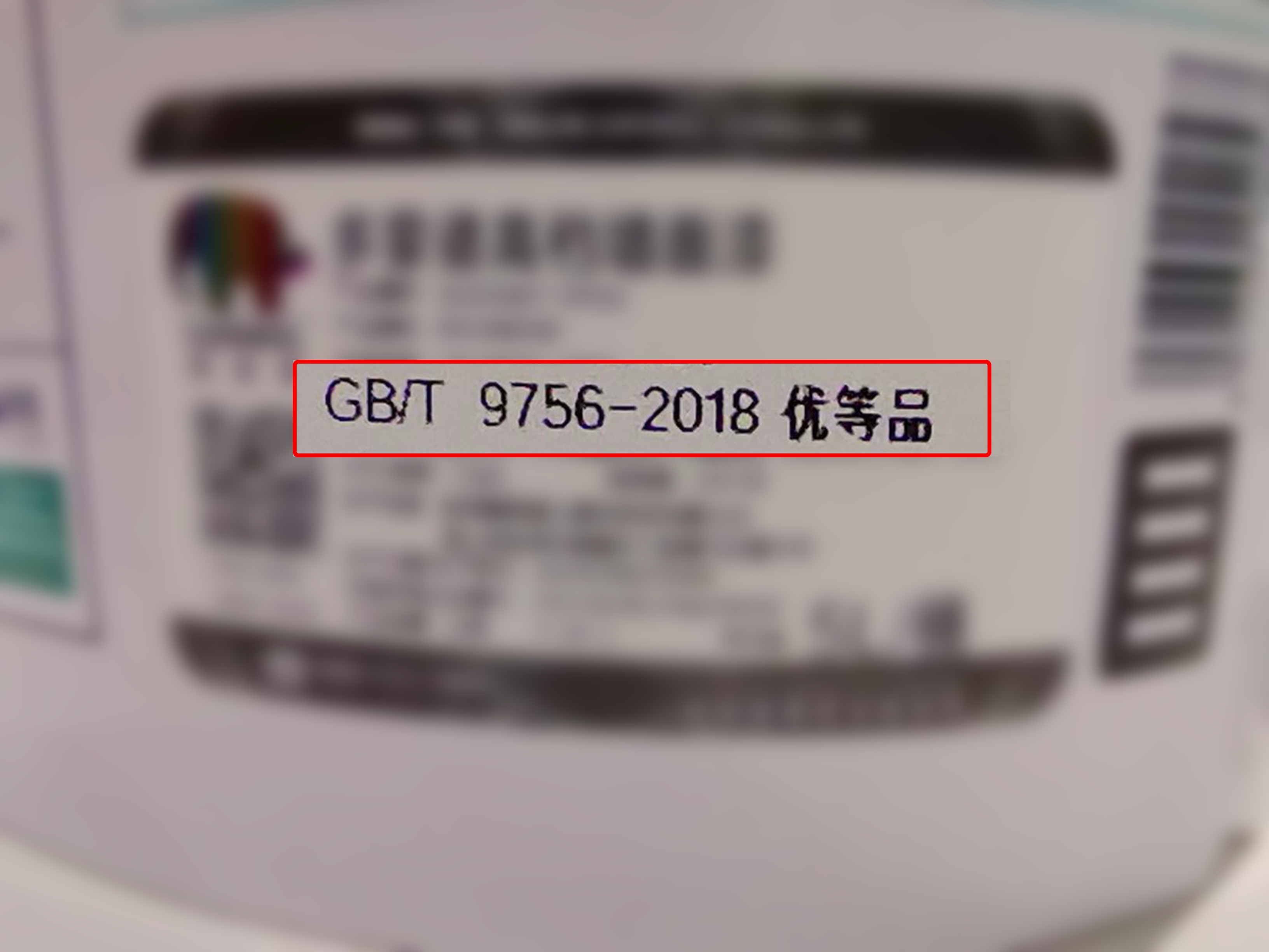 金年会金字招牌信誉至上