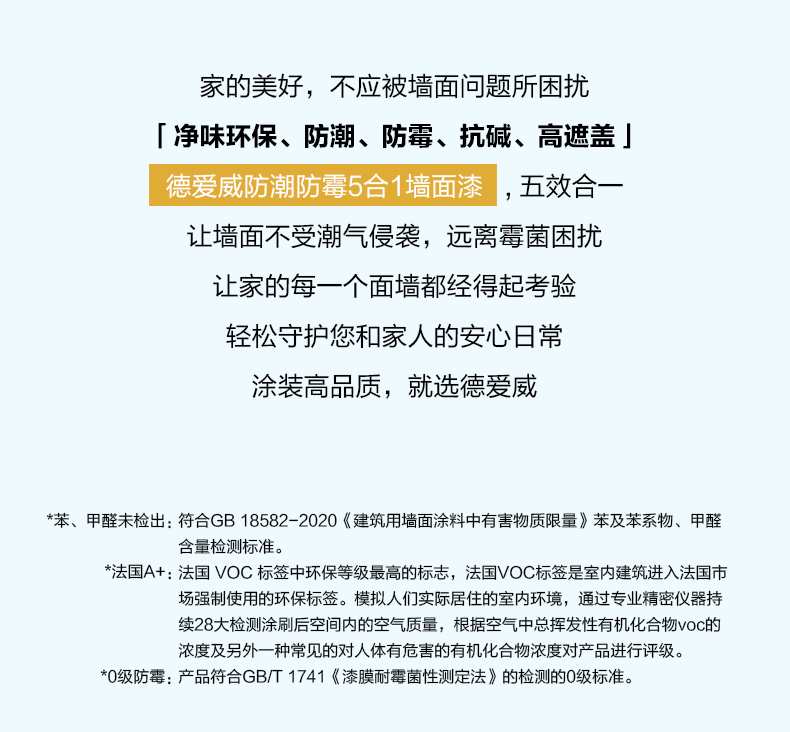金年会金字招牌信誉至上
