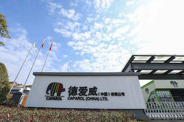 金年会金字招牌信誉至上
