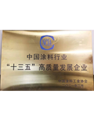 金年会金字招牌信誉至上