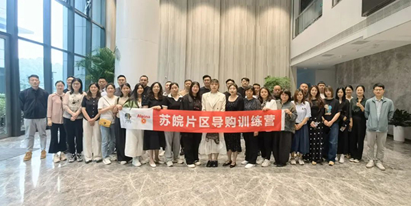 金年会金字招牌信誉至上