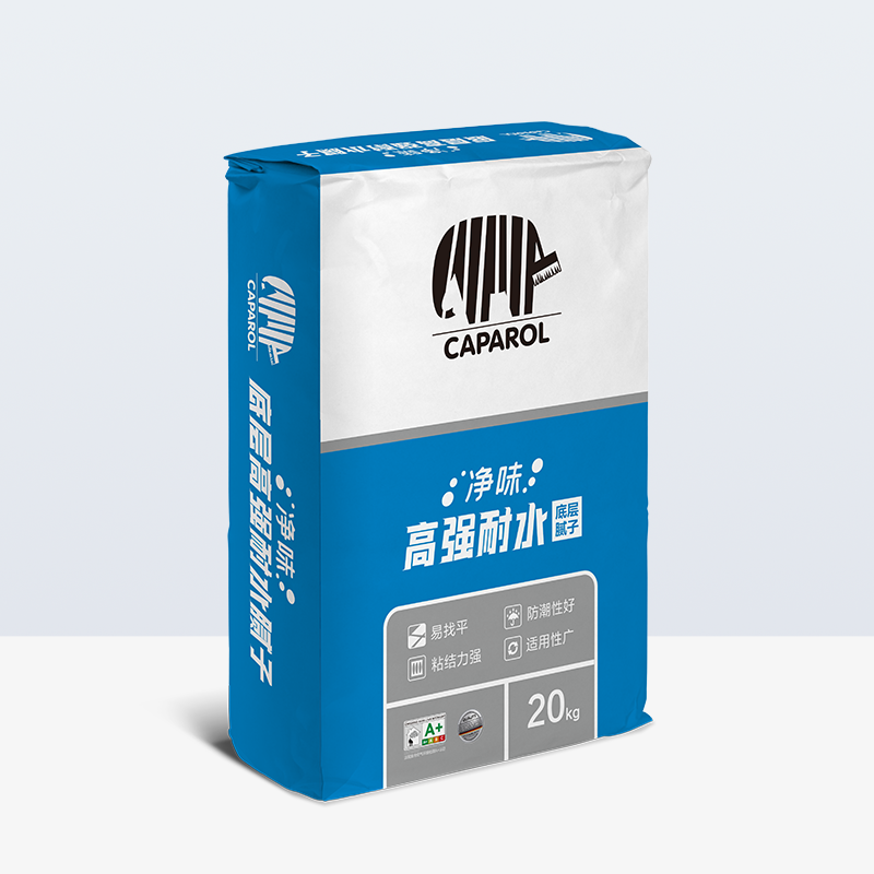 金年会金字招牌信誉至上