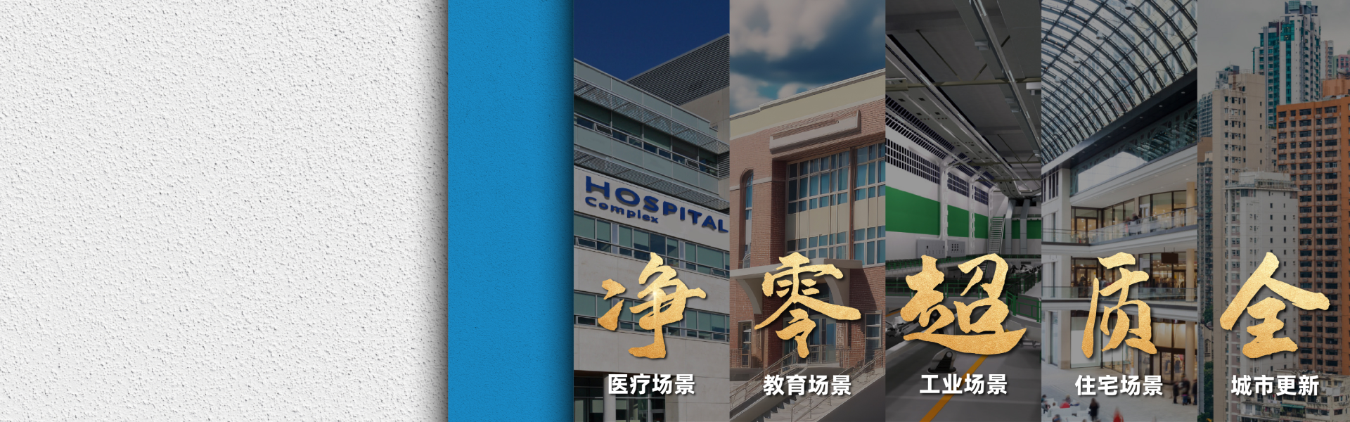 金年会金字招牌信誉至上