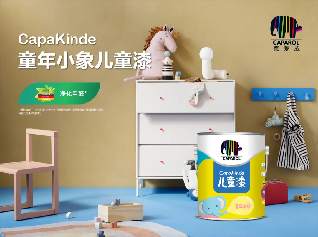 金年会金字招牌信誉至上