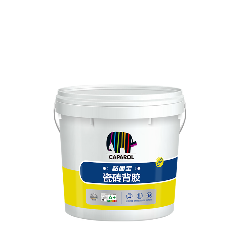 金年会金字招牌信誉至上