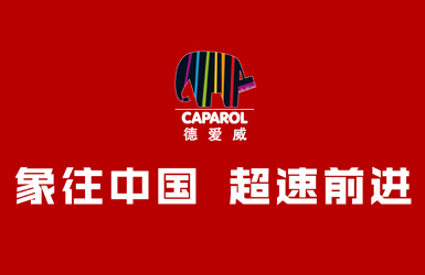 金年会金字招牌信誉至上