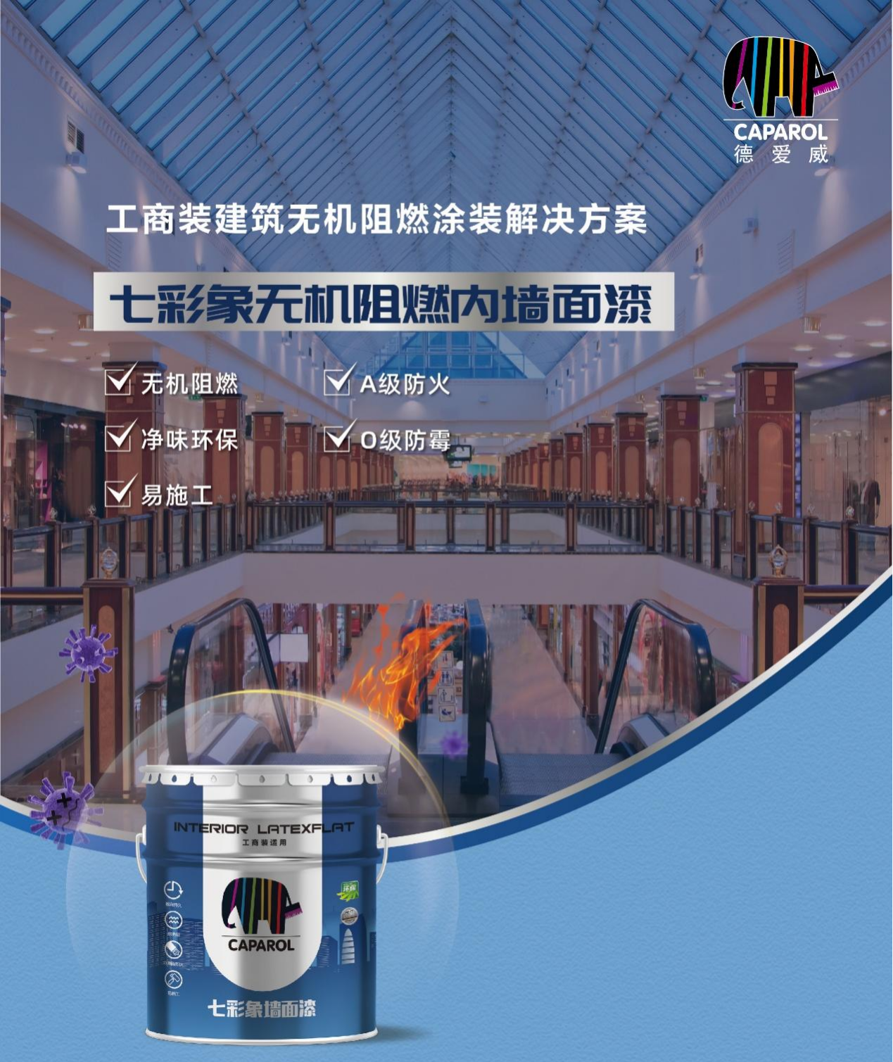 金年会金字招牌信誉至上