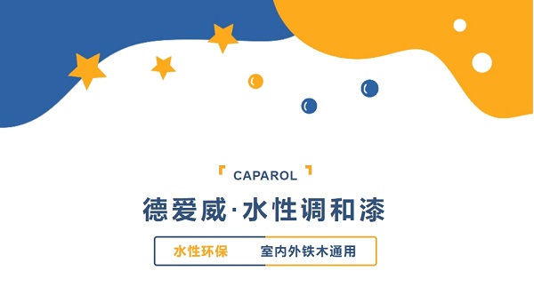 金年会金字招牌信誉至上