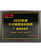 金年会金字招牌信誉至上