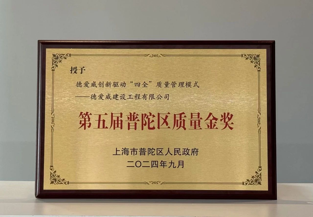 金年会金字招牌信誉至上