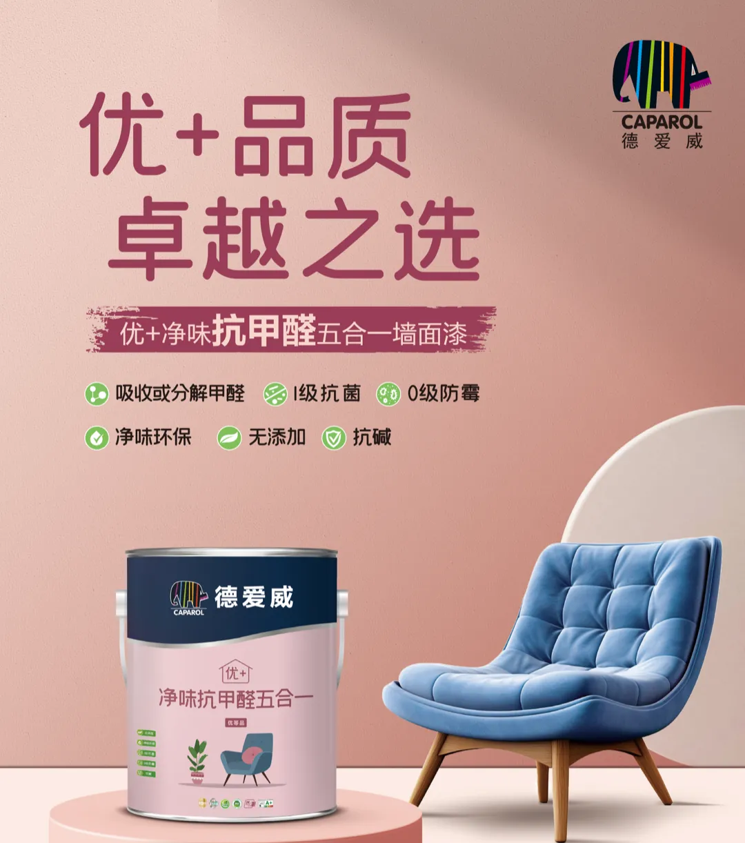 金年会金字招牌信誉至上