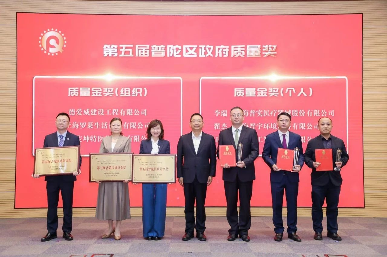 金年会金字招牌信誉至上