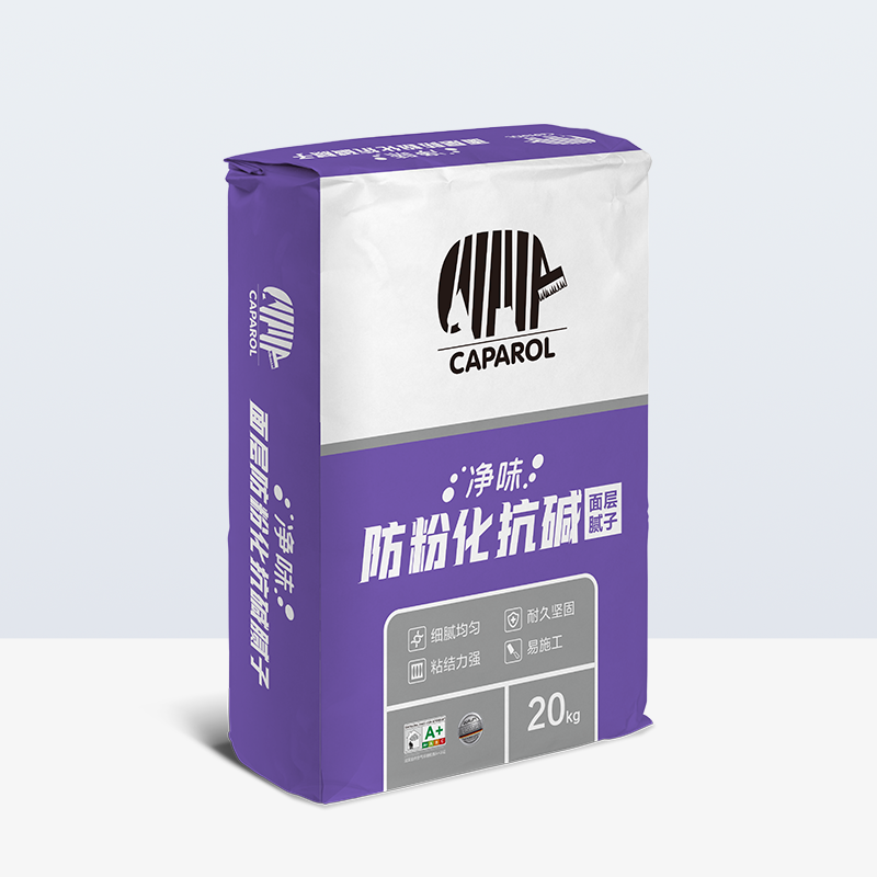 金年会金字招牌信誉至上