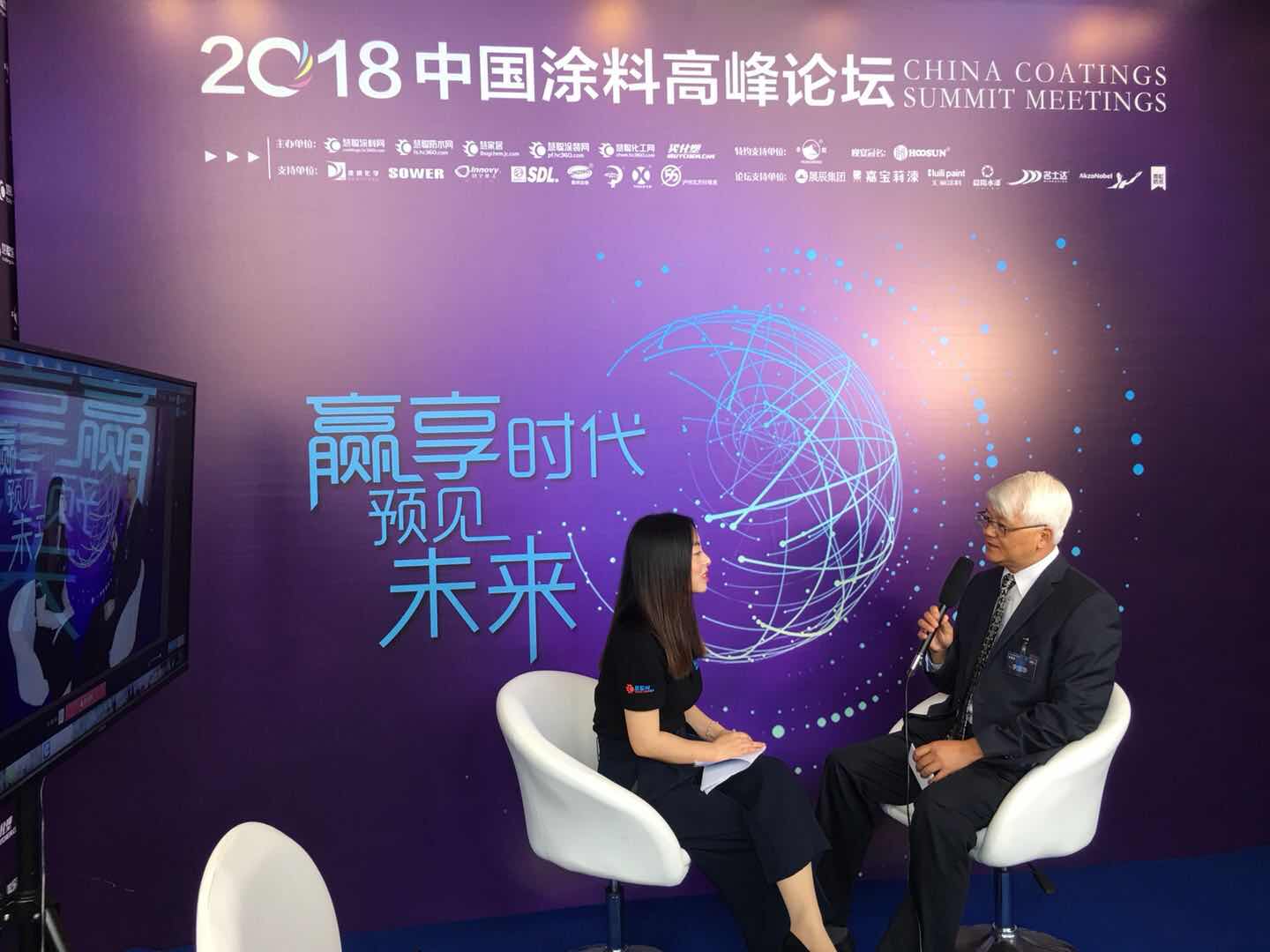 金年会金字招牌信誉至上