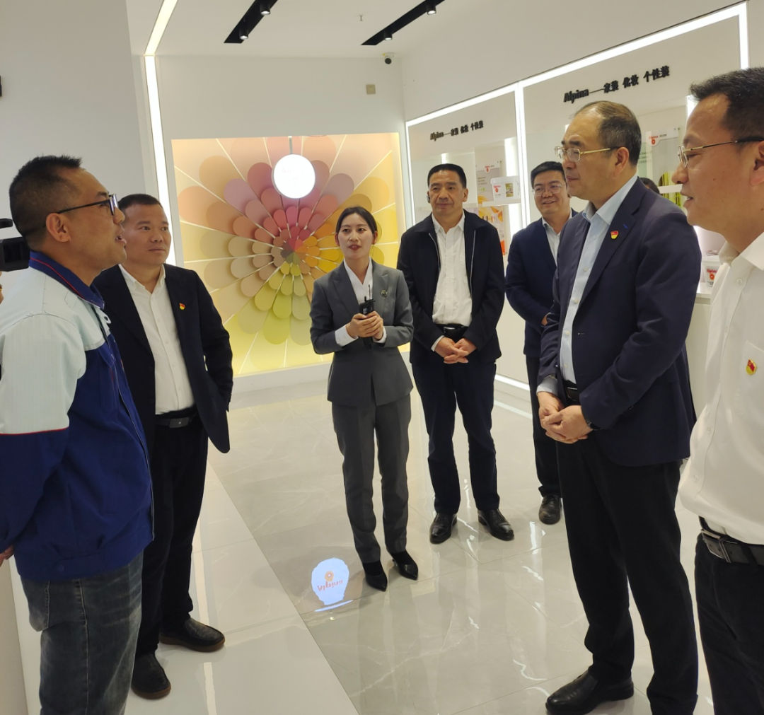 金年会金字招牌信誉至上