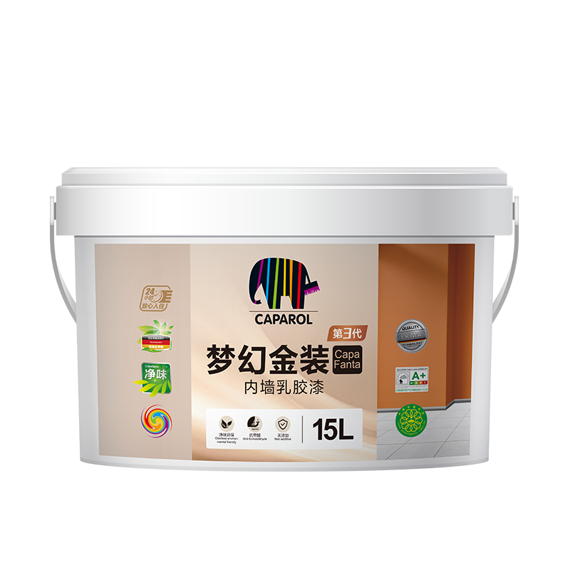 金年会金字招牌信誉至上