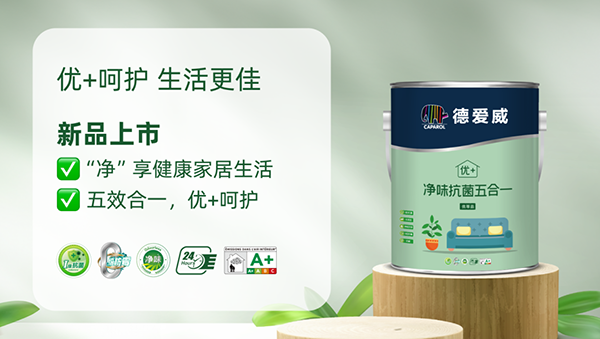 金年会金字招牌信誉至上
