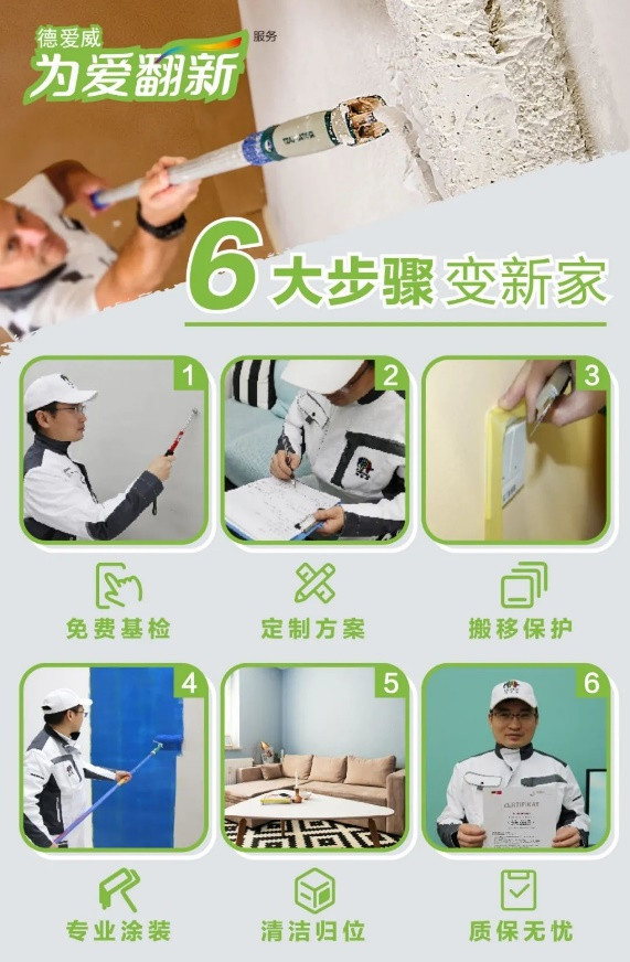 金年会金字招牌信誉至上