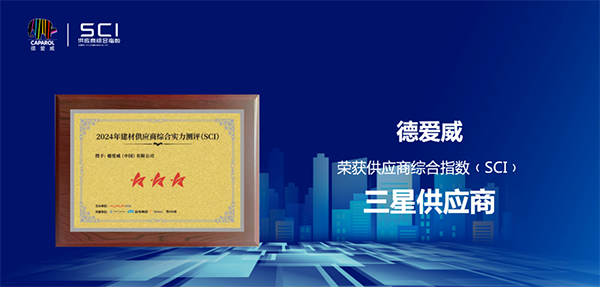 金年会金字招牌信誉至上
