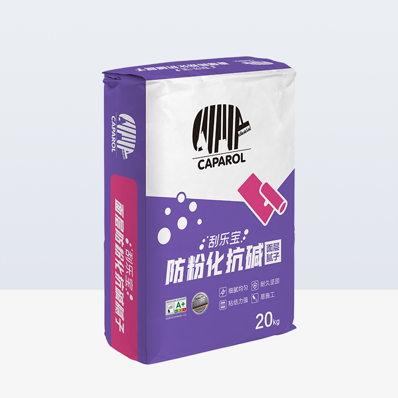 金年会金字招牌信誉至上