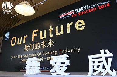 金年会金字招牌信誉至上