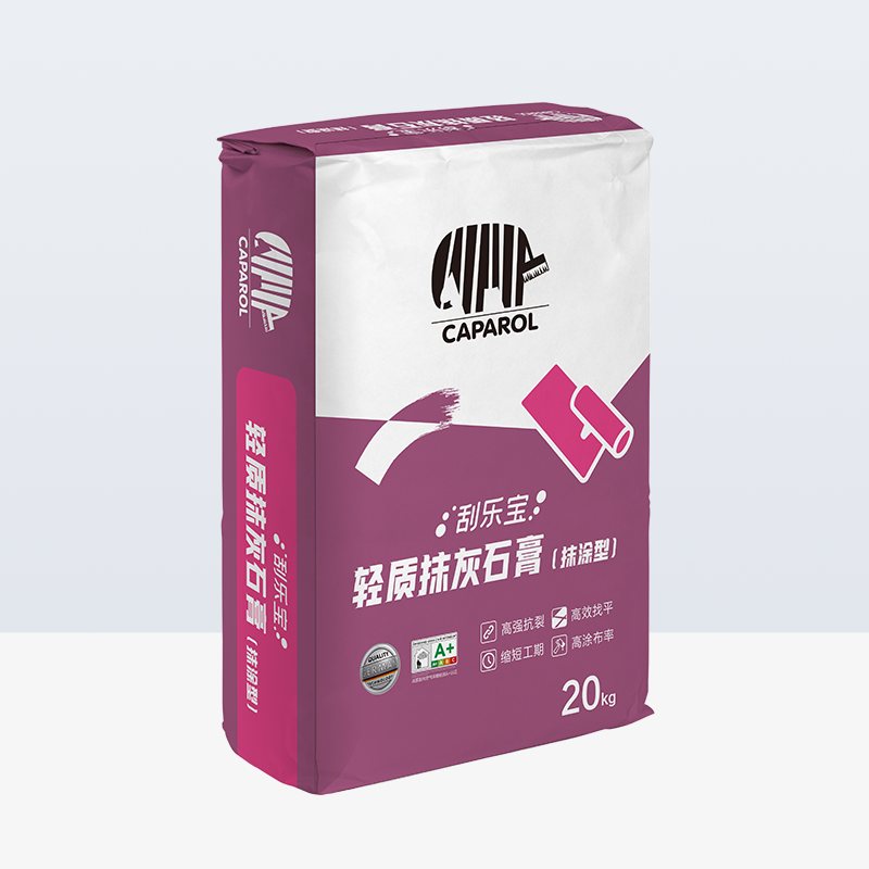 金年会金字招牌信誉至上