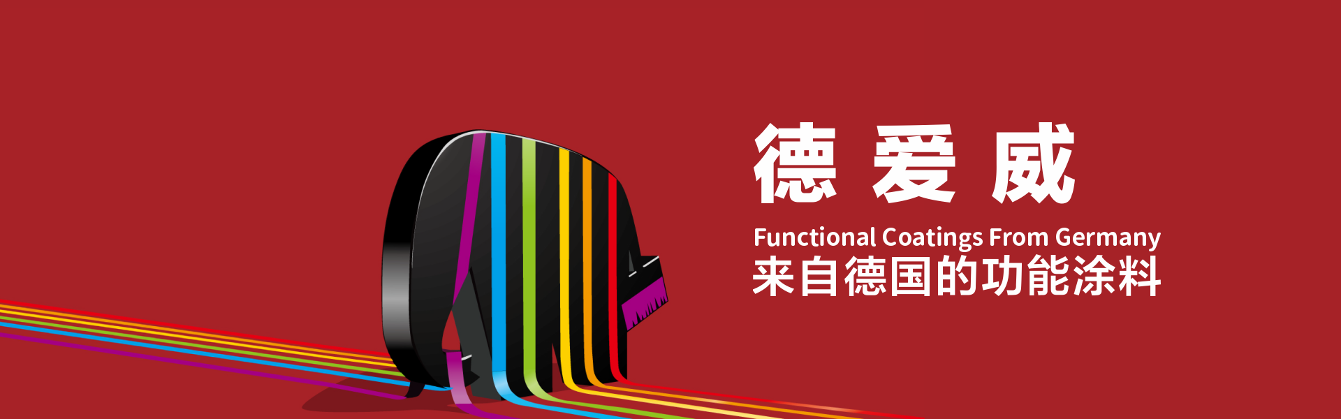 金年会金字招牌信誉至上