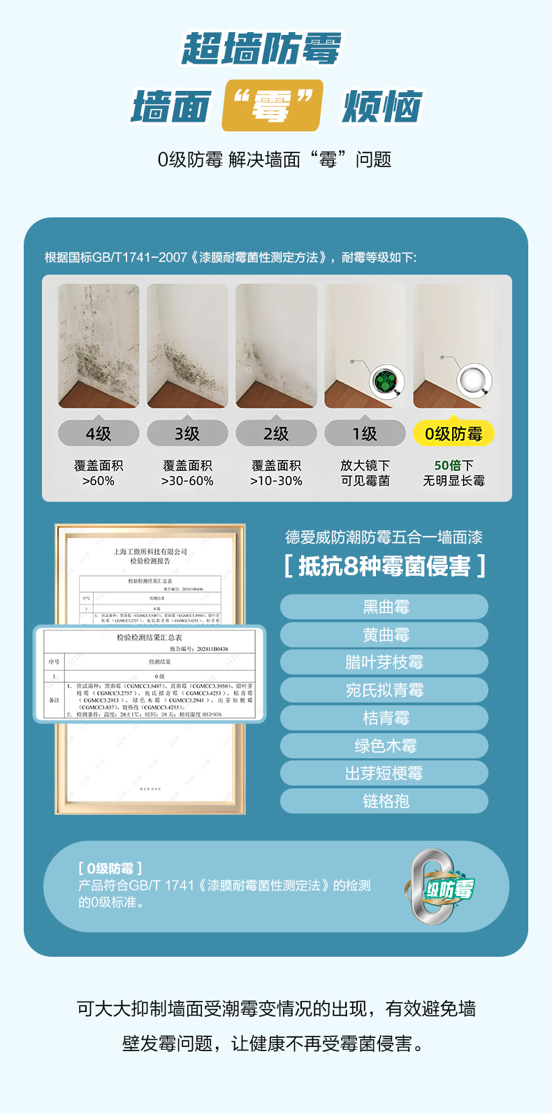 金年会金字招牌信誉至上