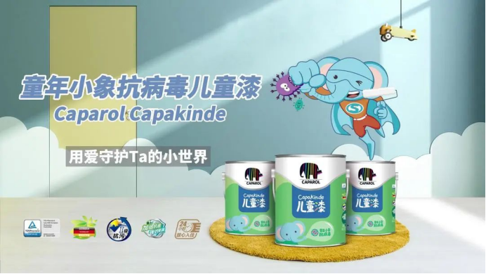 金年会金字招牌信誉至上