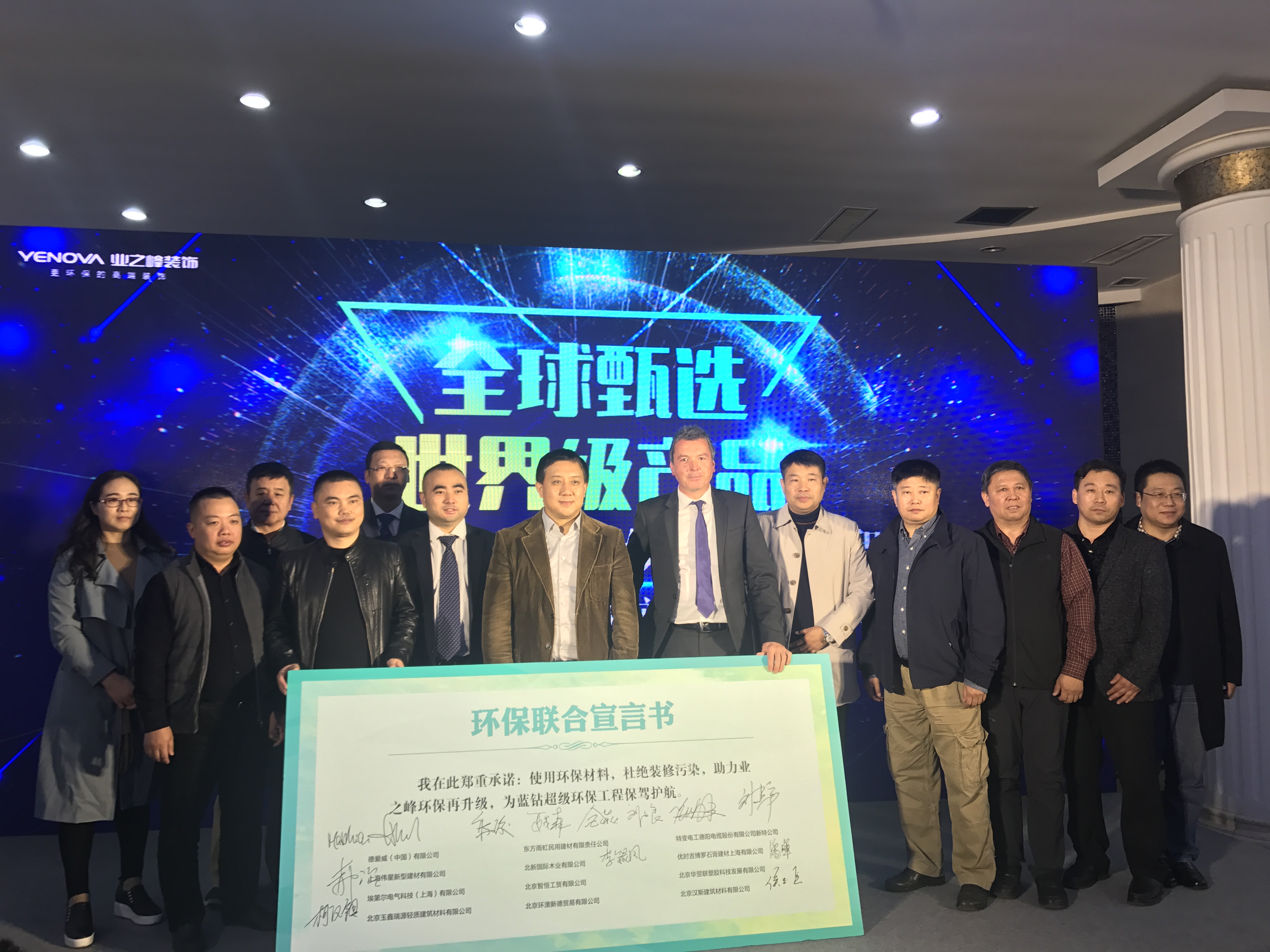 金年会金字招牌信誉至上