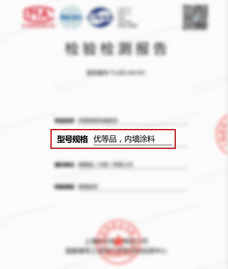 金年会金字招牌信誉至上