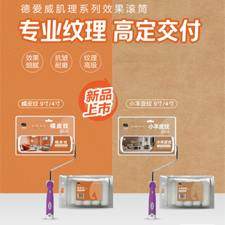 金年会金字招牌信誉至上