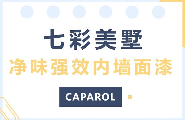 金年会金字招牌信誉至上