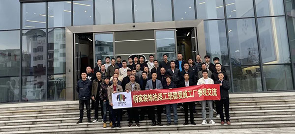 金年会金字招牌信誉至上