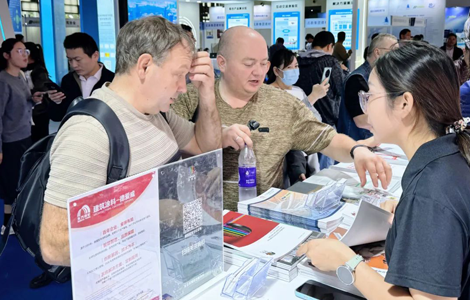 金年会金字招牌信誉至上