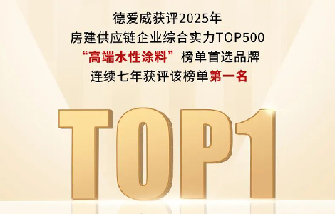 金年会金字招牌信誉至上