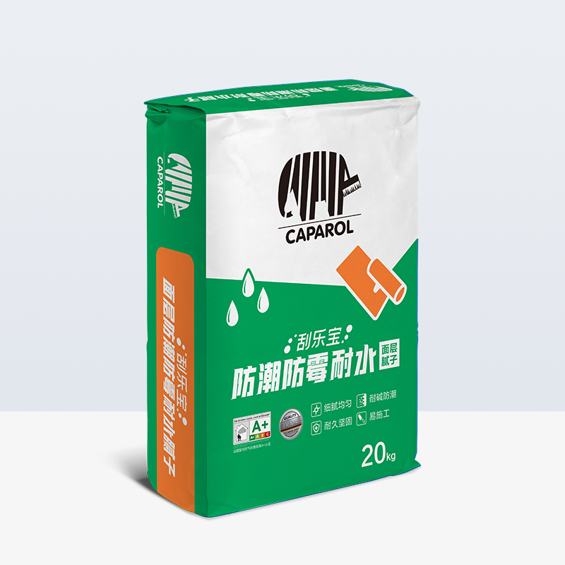 金年会金字招牌信誉至上