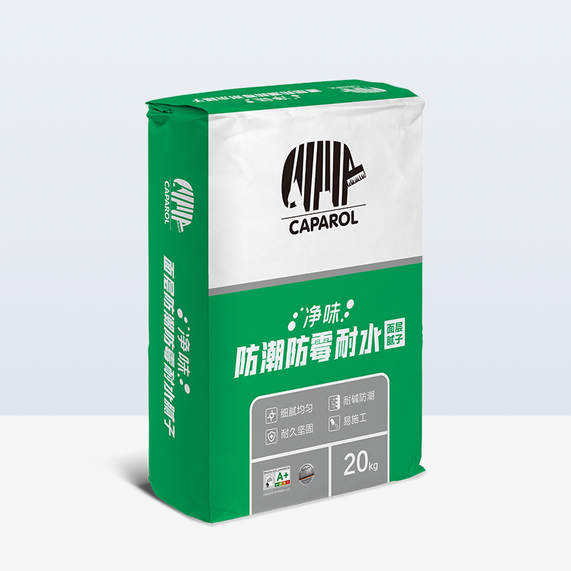 金年会金字招牌信誉至上